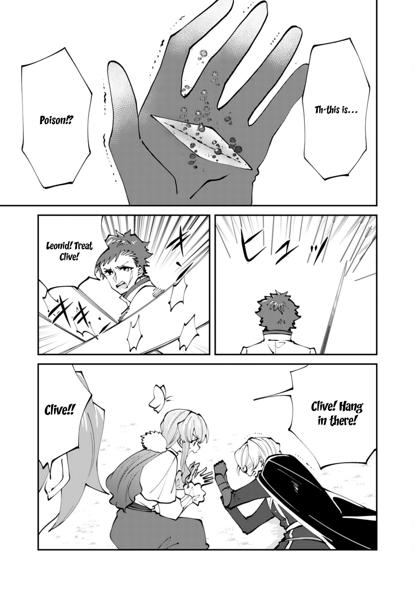 You Call Me ‘You’ and Break the Engagement? Fine—You’ll Regret It. Chapter 3 - . Page 17